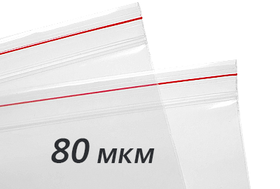 Пакеты ZIP-LOCK 80 мкм