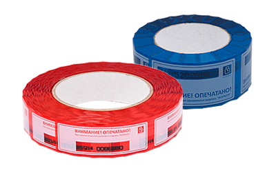 Ленты пломбировочные