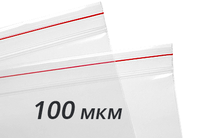 Пакеты ZIP-LOCK 100 мкм
