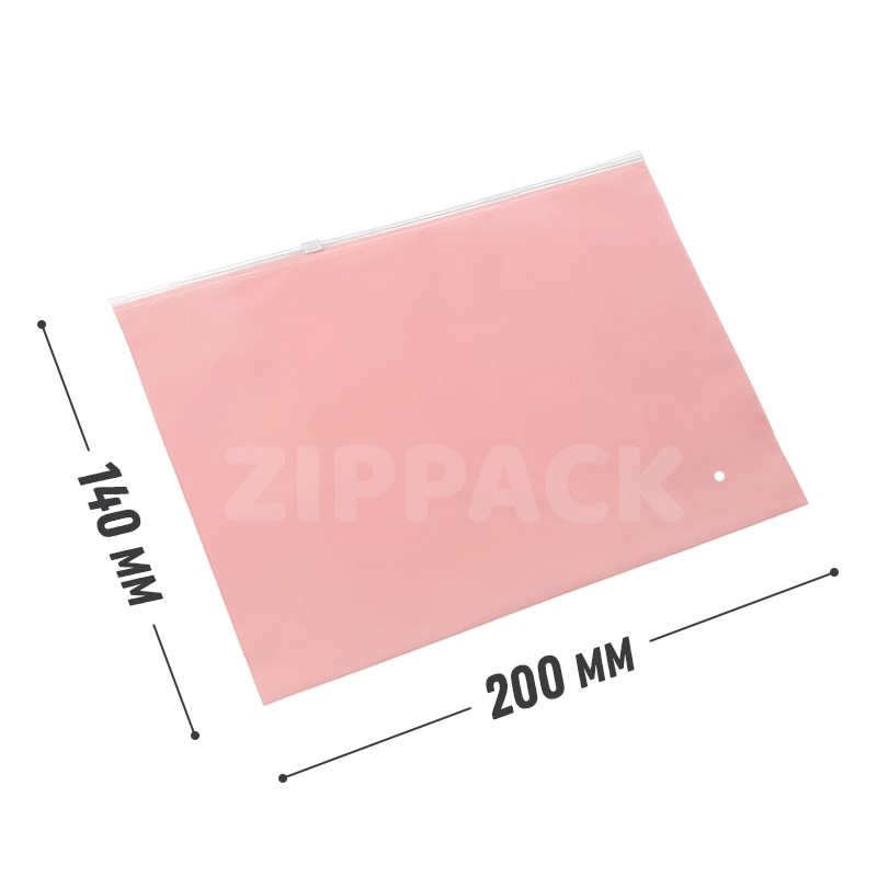 РОЗОВЫЙ СЛАЙДЕР ПАКЕТ С БЕГУНКОМ 20х14 см | eva 60 мк slider20/14/pink - фото 11159