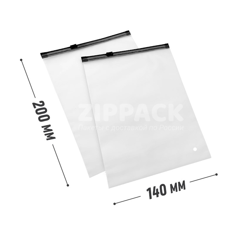 СЛАЙДЕР С ЧЕРНЫМ БЕГУНКОМ 14*20 см | 70 мк slider14/20/blackzip - фото 11822