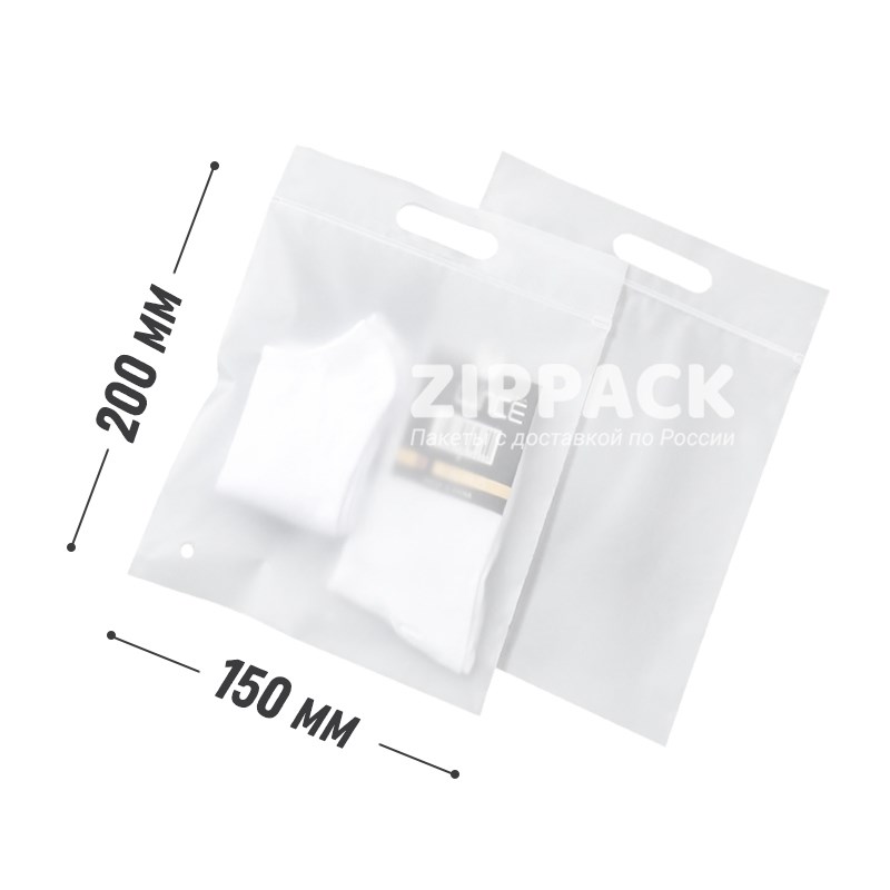 ZIP-LOCK ПАКЕТ 15х20 см С РУЧКОЙ | полупрозрачный eva 70 мкм ZIP150/200/R - фото 12260