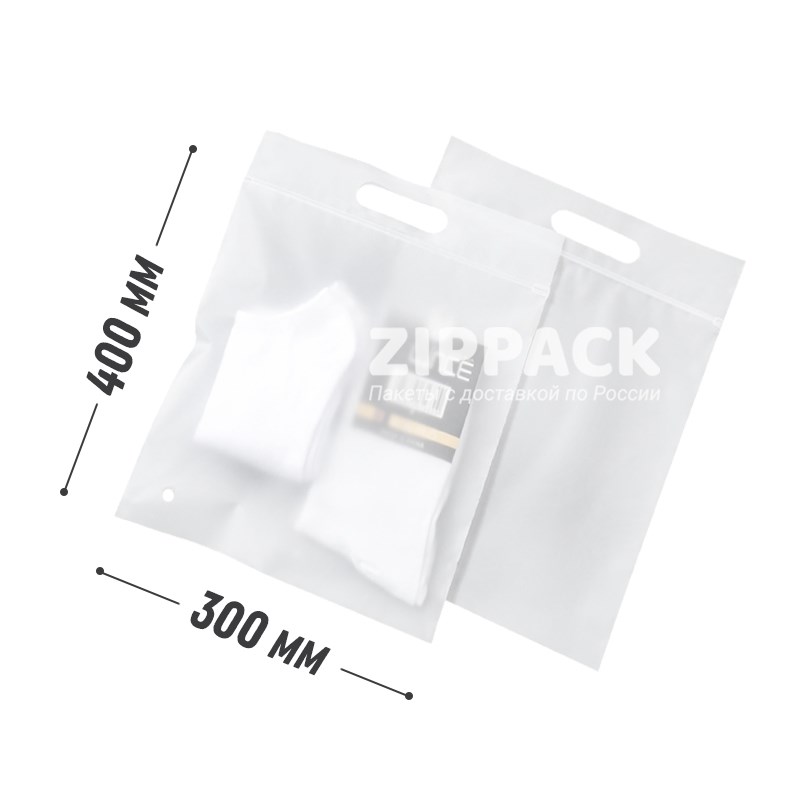 ZIP-LOCK ПАКЕТ 30х40 см С РУЧКОЙ | полупрозрачный eva 70 мкм ZIP300/400/R - фото 12294