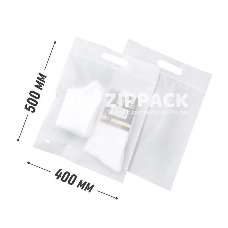 ZIP-LOCK ПАКЕТ 40х50 см С РУЧКОЙ | полупрозрачный eva 70 мкм ZIP400/500/R - фото 12303