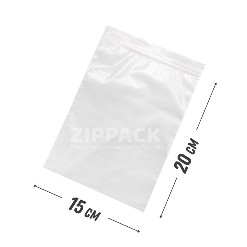 БЕЛЫЙ ZIP ПАКЕТ 15х20 см / 50 мк ZIP50.15х20/white - фото 13609