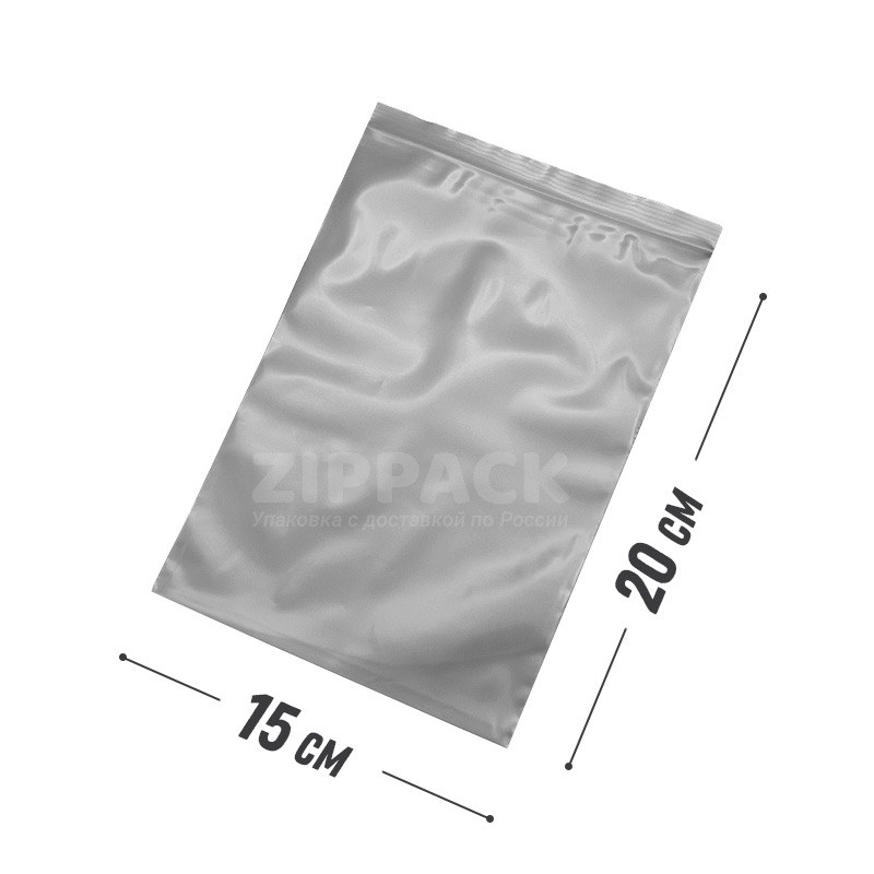 ZIP ПАКЕТ СЕРЕБРО 15х20 см / 80 мк ZIP80.15х20/silver - фото 13636