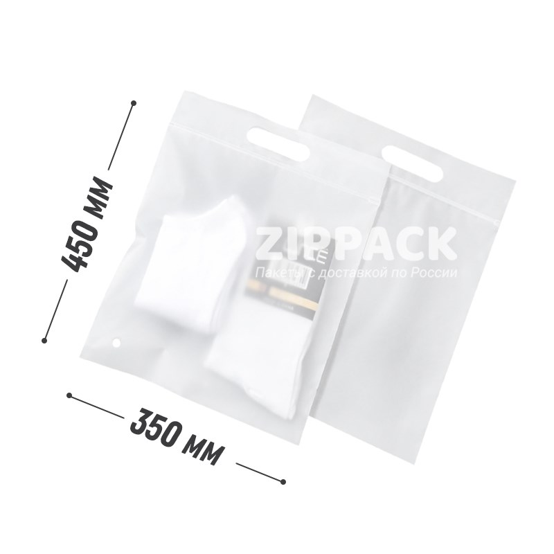 ZIP-LOCK ПАКЕТ 35х45 см С РУЧКОЙ | полупрозрачный eva 70 мкм ZIP350/450/R - фото 14461