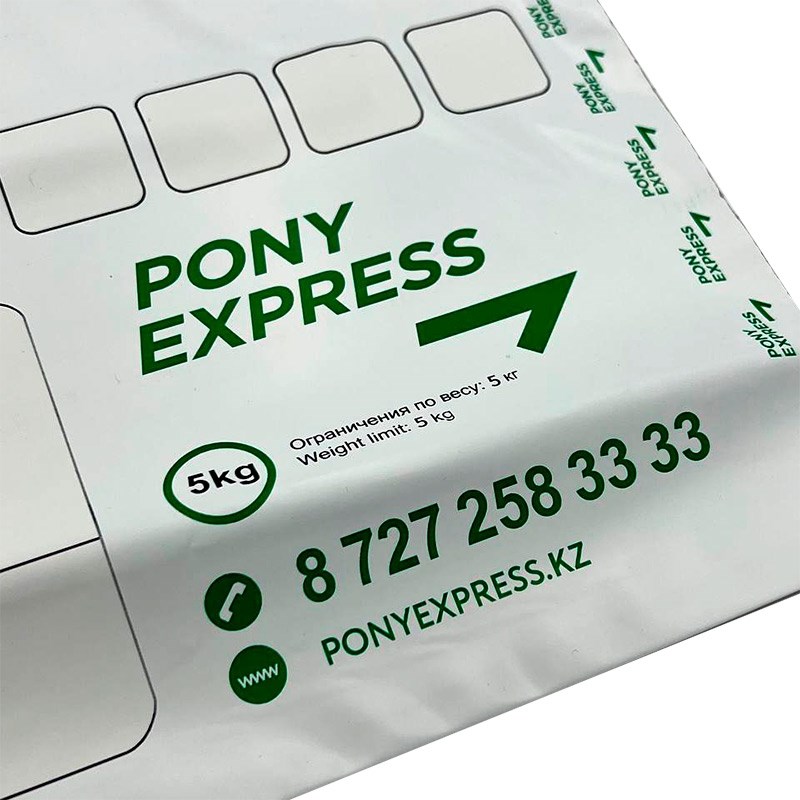 КУРЬЕР ПАКЕТ PONY 400х550 мм | карман для сопроводительных документов DK-PONY - фото 15158