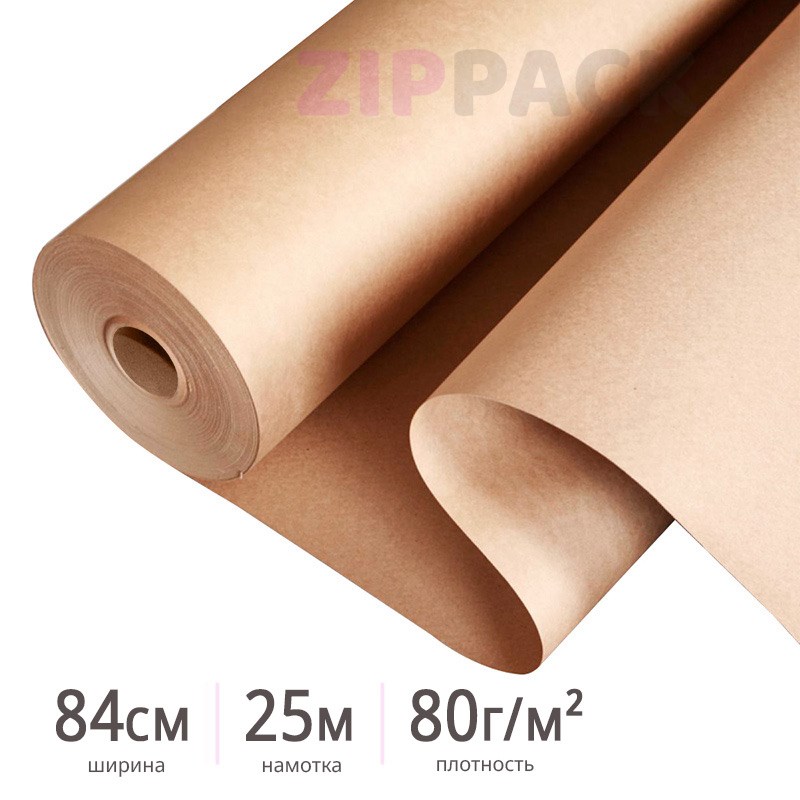 КРАФТ-БУМАГА в рулоне | Ширина 84 см | Длина 25 метров | Плотность 80 г/м² kraft-roll-84/25 - фото 16862