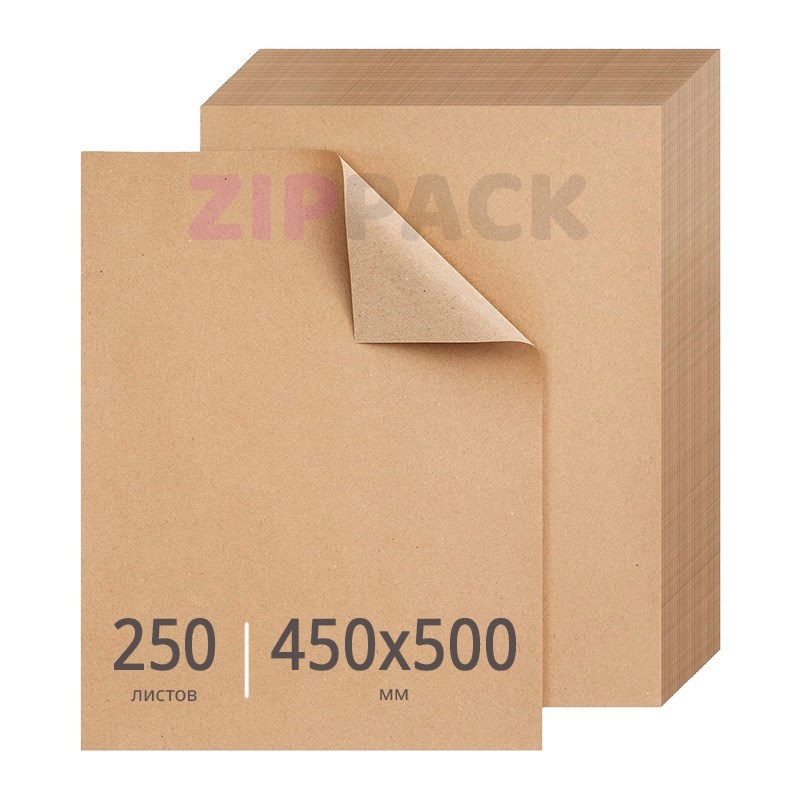 КРАФТ-БУМАГА в листах 450x500 мм | Плотность 80 г/м² | 250 шт/уп KPaper-45x50/250 - фото 17346