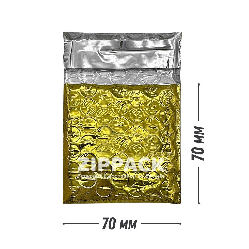 Фольгированный золотой пакет с пузырчатой пленкой 70х70 мм F-70х70/zoloto - фото 17414