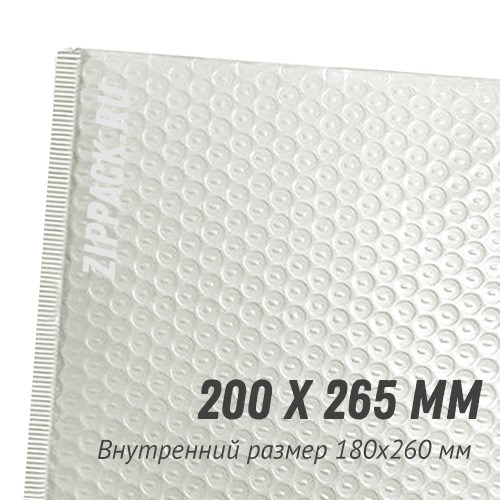 ПУЗЫРЧАТЫЙ ПАКЕТ D/14 - 200х265 мм жемчужный полиэтилен Pearl D/14 - фото 17479
