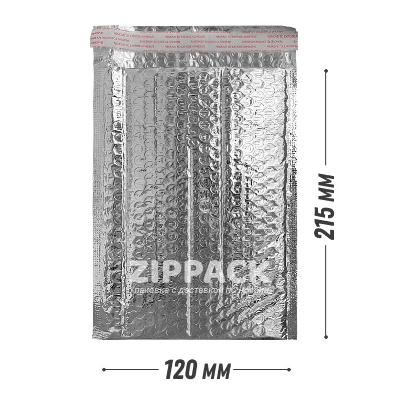 Фольгированный пакет с пузырчатой пленкой B/12 | 120х215 мм F-B/12 - фото 17493