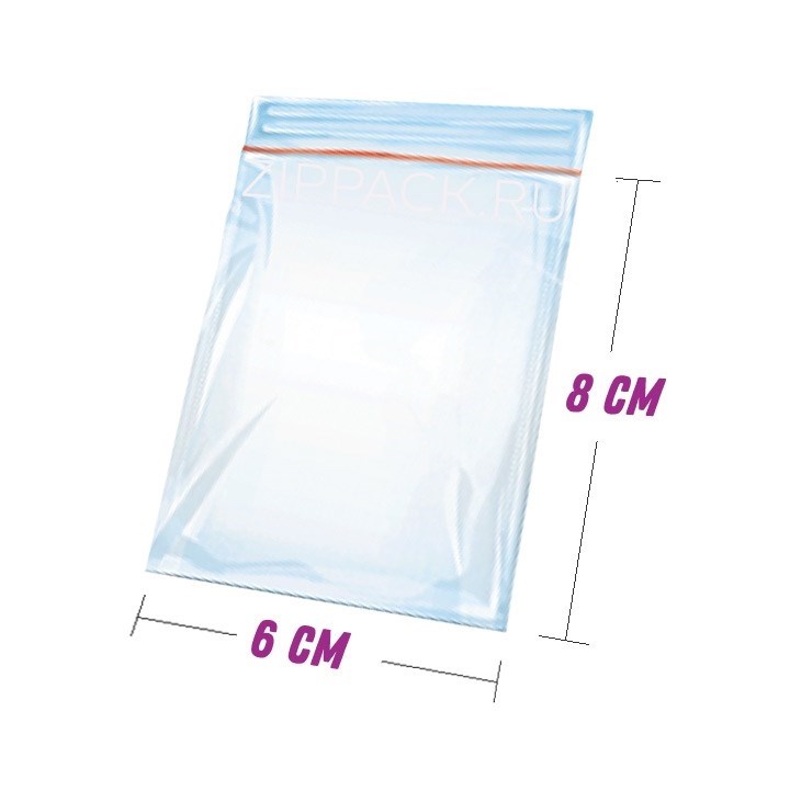 ZIP ПАКЕТ 6х8 см - 30 мкм с замком zip-lock ZIP30.6х8 - фото 8260