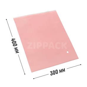РОЗОВЫЙ СЛАЙДЕР ПАКЕТ С БЕГУНКОМ 30х40 см | eva 60 мк slider30/40/pink