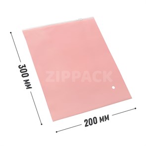 РОЗОВЫЙ СЛАЙДЕР ПАКЕТ С БЕГУНКОМ 20х30 см | eva 60 мк slider20/30/pink