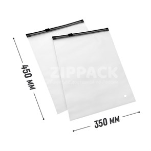 СЛАЙДЕР С ЧЕРНЫМ БЕГУНКОМ 35х45 см | 70 мк slider35/45/blackzip