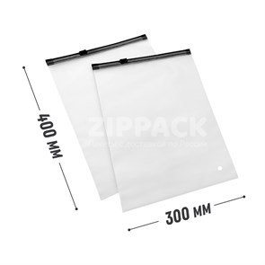 СЛАЙДЕР С ЧЕРНЫМ БЕГУНКОМ 30х40 см | 70 мк slider30/40/blackzip