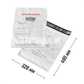ПАКЕТ КУРЬЕРСКИЙ 328х495 мм | штрих-код | карман для документов К328/495