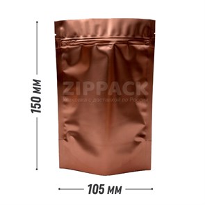 ТЕРРАКОТОВЫЙ DOY-PACK 105х150 мм | Металлизированный матовый с замком zip-lock D3006