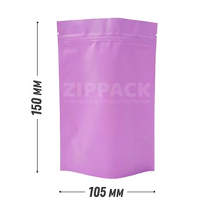 СИРЕНЕВЫЙ DOY-PACK 105х150 мм | Металлизированный матовый с замком zip-lock D3050