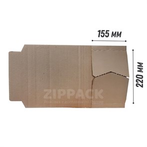 УНИВЕРСАЛЬНАЯ УПАКОВКА ИЗ ГОФРОКАРТОНА 220х155х0-43 мм PS.312