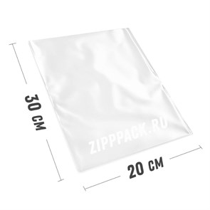 ПВД ПАКЕТ 200х300 мм под запайку / прозрачный 75 мкм PVD200/300/75