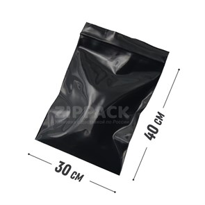 ЧЕРНЫЙ ZIP ПАКЕТ 30х40 см / 50 мк ZIP50.30х40/black