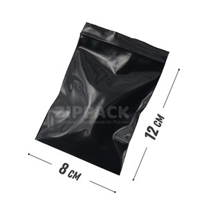 ЧЕРНЫЙ ZIP ПАКЕТ 8х12 см / 80 мк ZIP80.8х12/black