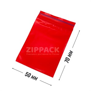 ГРИППЕРЫ ZIP-LOCK 5*7 см RED 60 мкм Россия ZIP60.5х7r