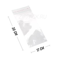 БОПП ПАКЕТ С КЛЕЕВЫМ КЛАПАНОМ 170х300+30 мм | бопп 30 мкм PP17/30