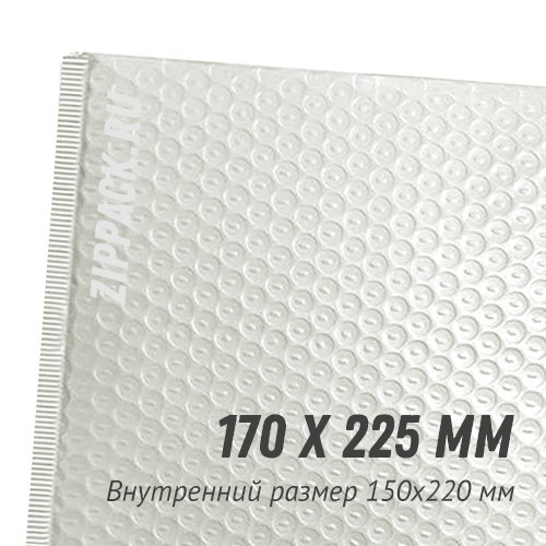 ПУЗЫРЧАТЫЙ ПАКЕТ C/13 - 170х225 мм жемчужный полиэтилен Pearl C/13