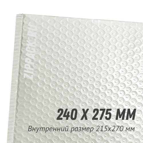 ПУЗЫРЧАТЫЙ ПАКЕТ E/15 - 240х275 мм жемчужный полиэтилен Pearl E/15