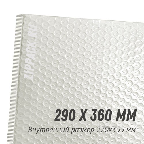 ПУЗЫРЧАТЫЙ ПАКЕТ H/18 - 290х360 мм жемчужный полиэтилен Pearl H/18