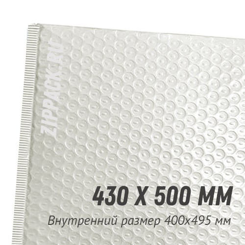 ПУЗЫРЧАТЫЙ ПАКЕТ  L/21 - 430х500 мм жемчужный полиэтилен Pearl L21