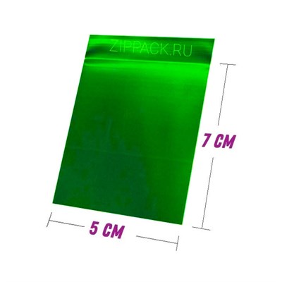 ГРИППЕРЫ ZIP-LOCK 5*7 см GREEN 60 мкм Россия ZIP60.5х7g