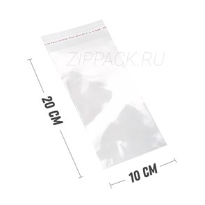 БОПП ПАКЕТ С КЛЕЕВЫМ КЛАПАНОМ 100х200+30 мм / 30 мкм PP10/20