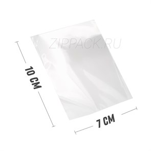 ПАКЕТ БОПП БЕЗ КЛАПАНА 7x10 см | 30 мкм PP70/100