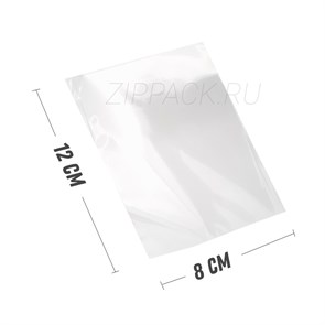 ПАКЕТ БОПП БЕЗ КЛАПАНА 8x12 см | 30 мкм PP80/120