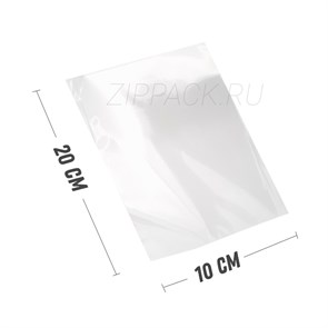 ПАКЕТ БОПП БЕЗ КЛАПАНА 10x20 см | 30 мкм PP100/200