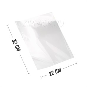 ПАКЕТ БОПП БЕЗ КЛАПАНА 22x32 см | 30 мкм PP220/320