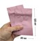 РОЗОВЫЙ DOY-PACK 80х120 мм | Металлизированный матовый с zip-lock D3009 - фото 15530