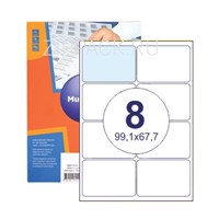 Бумажные этикетки для принтера 99,1х67,7 мм  | 8 штук на листе А4 40991677 - фото 6659