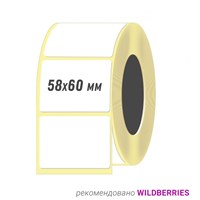 ЭТИКЕТКА ДЛЯ ТЕРМОПРИНТЕРА 58*60 мм | ECO | в рулоне 500 шт. | Для WB L58/60/500 - фото 7824