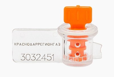 Роторные пломбы