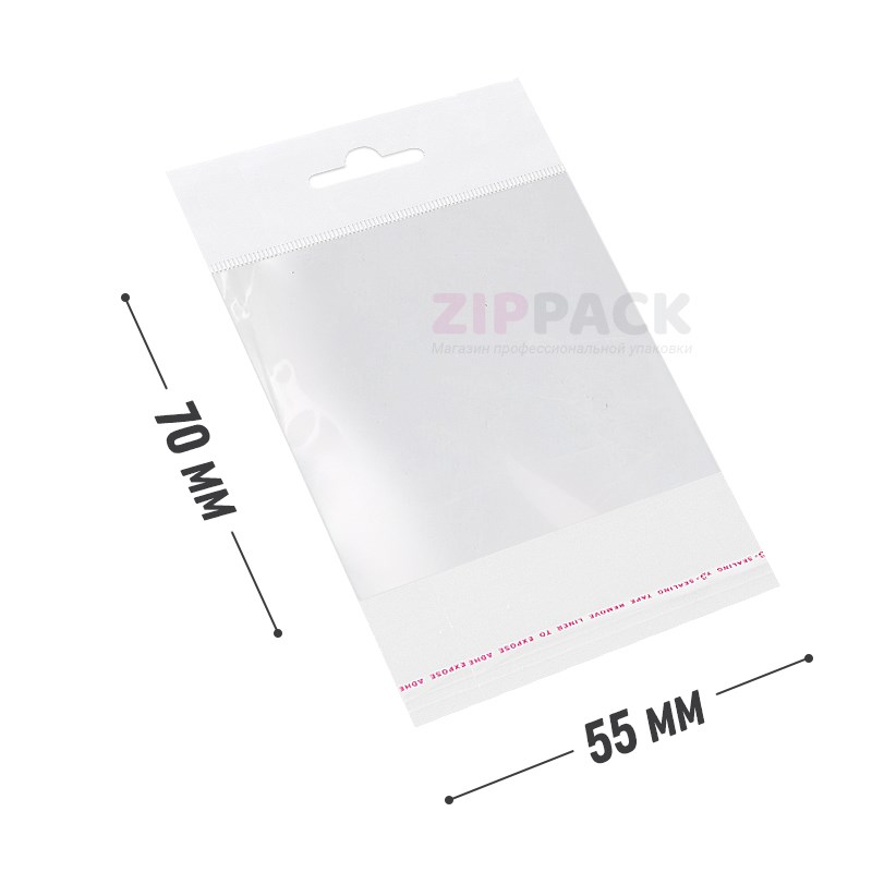 ПАКЕТ С ЕВРОПОДВЕСОМ И КЛАПАНОМ 55х70+30 мм прозрачный бопп 25 мкм PE5.5/7 - фото 17823