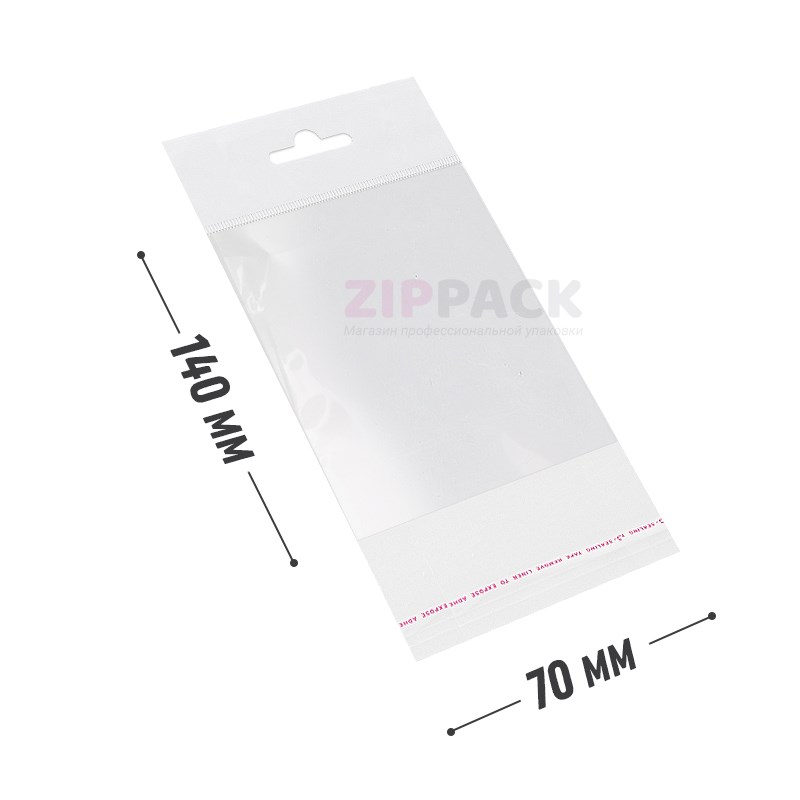 ПАКЕТ С ЕВРОПОДВЕСОМ И КЛАПАНОМ 70х140+30 мм прозрачный бопп 25 мкм PE7/14 - фото 17827