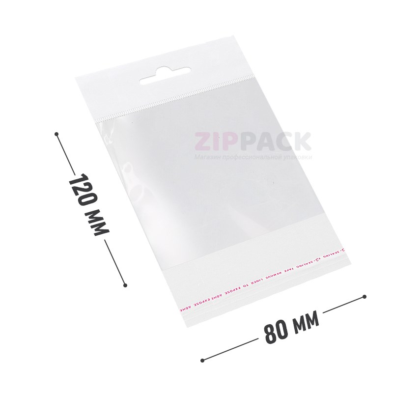 ПАКЕТ С ЕВРОПОДВЕСОМ И КЛАПАНОМ 80х120+30 мм прозрачный бопп 25 мкм PE8/12 - фото 17828
