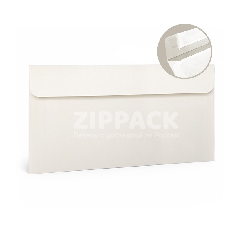 Конверт слоновая кость С65 114х229 мм | Матовый офсет 90 гр./м2 | Лента A2090 - фото 18033
