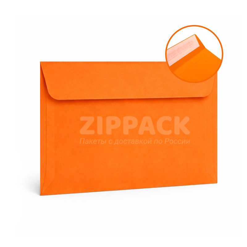 Конверт оранжевый С5 162х229 мм | Матовый офсет 120 гр./м2 | Лента A305 - фото 18055